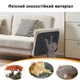 Защитная дряпка для кота Miao самоклеящийся разрезной коврик - когтеточка на диван / ножку стола / пол, 40х100 см, серый (101344706) - изображение 5