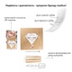 Відбілювальні смужки Medica+ 3DWhite Strips - зображення 8