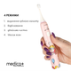 Звукова зубна щітка MEDICA+ KidsBrush 7.0 PINK (Японія) + Насадки (4 шт) - зображення 11