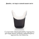 Відбілювальна капа для зубів Medica+ WhitePearl 10X Black - зображення 5