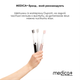 Електрична зубна щітка Medica+ ProBrush 7.0 Compact Black + Насадки (4 шт) - зображення 7