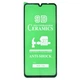 Протиударна захисна плівка Ceramics 9D для Xiaomi Redmi A3 Pro, Redmi A4 з чорною рамкою - зображення 2