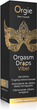 Клиторальные капли с вибрацией Orgie Orgasm Drops Vibe! 15 мл (22093000000000000) - изображение 10