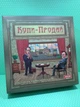 Купи - Продай. Настільна економічна гра. Artos Games - изображение 1