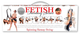Секс-качели Fetish Fantasy Series Spinning Fantasy Swing (13306000000000000) - изображение 8