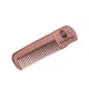 Расческа для бороды и усов Barbers Beard Comb (734954) - изображение 2