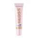 Сияющий блеск для губ Mermade Beige Gloss, 14 г (MRGL003) - изображение 1