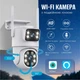 Уличная Wi-Fi Smart Камера видеонаблюдения ICSEE Noxon 8MP поворотная IP камера 360° с ночным видением, микрофоном и датчиком движения - изображение 1