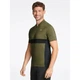 Велоджерси Ziener Narran Leaf Green S (1012-239200-97-48) - изображение 3