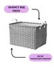 Кошик з кришкою HomyWay 45x30x28 см набір з 4 шт 1021 - зображення 4
