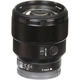 Объектив Sony FE 85mm f/1.8 (SEL85F18) - изображение 2