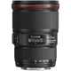 Объектив Canon EF 16-35mm f/2.8 III USM (0573C005) - изображение 4