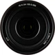 Объектив Sony FE 24-105mm f/4.0 G OSS (SEL24105G) - изображение 6