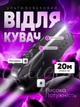 Профессиональный мощный отпугиватель собак 3в1 защита, тренировка, фонарик, ультразвуковой до 20 м (Repeller) - изображение 1