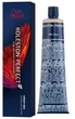 Краска для волос Wella Professionals Koleston Perfect ME+ Vibrant Reds 66/44 60 мл (8005610667614) - изображение 1