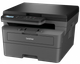 МФУ Brother dcpl2600dyj1 - изображение 2