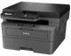 МФУ Brother dcpl2622dwyj1 - изображение 2