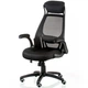 Кресло руководителя Briz 2 black E4961 - изображение 1