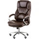 Кресло руководителя Rain brown E6002 - изображение 8