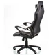 Игровое компьютерное кресло Nero black/white E5371 - изображение 4