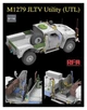 Збірна модель 1/35 Бронеавтомобіль M1279 JLTV Utility (UTL) RFM RM-5116 - изображение 5