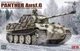 Збірна модель 1/35 Танк Panther Ausf.G RFM RM-5112 - изображение 1