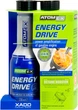 Усилитель мощности Atomex Energy Drive Gasoline бензинового двигателя 250 мл (XA 40413_11) - изображение 1