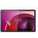 Антибликовая пленка Deexe Matte Film для Lenovo Tab M11 (TB330) / Xiaoxin Pad 11 - изображение 1