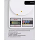 Весы электронные кухонные SF-400 10 кг (1г) White - изображение 4
