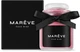 Шовк для ванни парфумований з шимером "Rose Wine" - MAR?VE 80g (1301408-3004025) - изображение 1