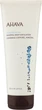 Засіб мінеральний відлущуючий для тіла - Ahava Deadsea Water Mineral Body Exfoliator 200ml (90493-31023375) - зображення 3