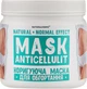 Антицеллюлитная маска - Naturalissimo Normal-effect 700g (246079-31022055) - изображение 3