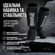 Захист S гомілки і стопи PowerPlay 3054 Чорний S - изображение 10