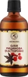 Олія рицинова - Ароматика 100ml (492437-31337213) - зображення 1