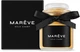 Шовк для ванни парфумований з шиммером "Gold Champ" - MARVE 80g (1301407-2977415) - зображення 1