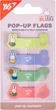 Закладки Pop-up Yes Miffy пластик 80 шт (170444) - изображение 1