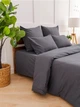 Набор Good-Dream пододеяльник 143х210 см + 2 наволочки 50х70 см microfiber Grey (GDBSMG143210) - изображение 1
