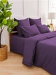 Набор Good-Dream пододеяльник 200х220 + 2 наволочки 50х70 microfiber Violet (GDBSDMV200220) - изображение 1