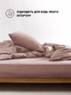 Підковдра на блискавці Good-Dream сатин Pudra 143 x 210 (GDSPDC143210) - зображення 4