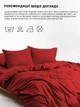 Пододеяльник на молнии Good-Dream сатин Red 143 x 210 (GDSRDC143210) - изображение 5