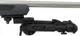 Сошки Leapers UTG Recon 360 TL. 14-18см. Picatinny - изображение 3