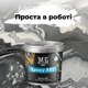 Епоксидна наливна підлога EPOXY ART 4.5 кг Графіт - зображення 4