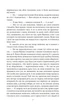 Процес. Америка - Франц Кафка, Суперобложка, 528стр, Фоліо - изображение 5
