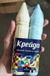 Набір крейди "Олівець", 20 см (2 шт) - изображение 2