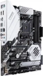 Материнская плата Asus Prime X570-Pro (sAM4, AMD X570, PCI-Ex16) - изображение 3