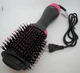 Фен-щетка для укладки волос One Step Hair Dryer and Styler 9899 3в1 керамический 1000 Вт Черный 7494 - изображение 7
