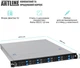 Сервер ARTLINE Business R26 (R26v13) - изображение 5