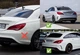 Комплект брызговиков Premium AMG (4 шт) для Mercedes CLA C117 (2013-2019) - изображение 2