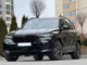 Комплект обвісів M-Sport для BMW X5 G05 (2019-2025 рр.), аеродинамічний обвіс для X5, обвіс M-Sport BMW X5 - зображення 1