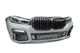 Комплект рестайлинга для BMW 7 серии G11/G12 (2015-2021), Обновление внешнего вида BMW 7 - изображение 6